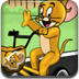 猫和老鼠自行车赛