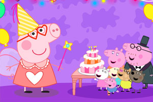 小猪佩奇的生日会