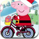 粉红猪圣诞骑车