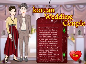 朝鲜族婚礼