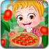 可爱宝贝种番茄