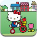 Hello Kitty骑车