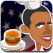 美国总统奥巴马经营汉堡店