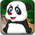 小熊猫探险逃生