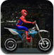 蜘蛛侠的摩托车2