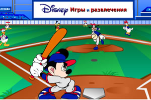 米老鼠打棒球