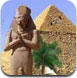 埃及寻宝