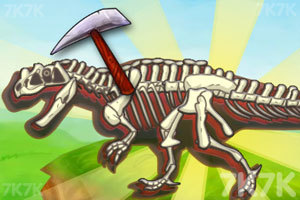 恐龙化石考古挖掘